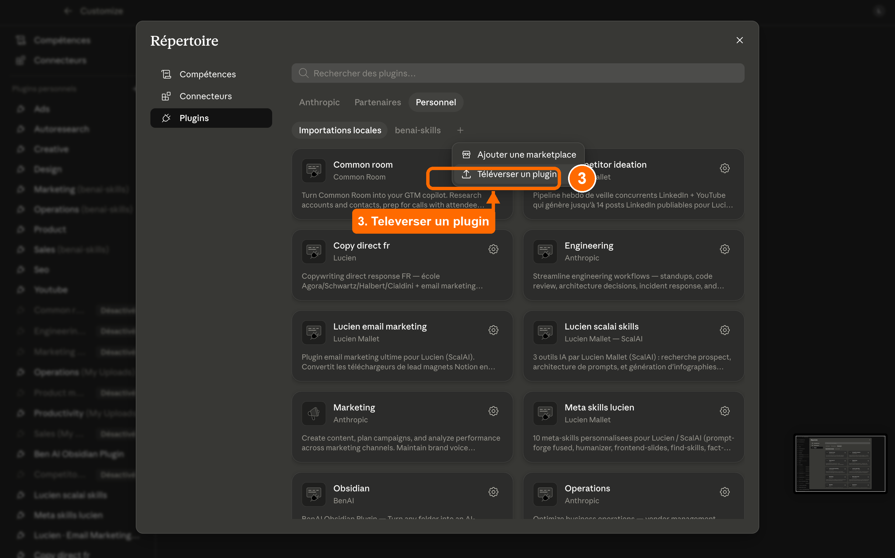 Étape 3 : téléverser un plugin